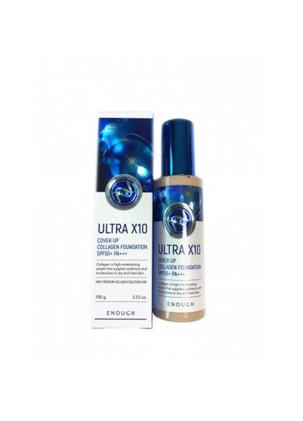 Тональная Основа Премиальная Ультраувлажняющая С Коллагеном ULTRA X10 Cover Up Collagen Foundation SPF50 PA 13 (100 ml) ENOUGH (298054091)