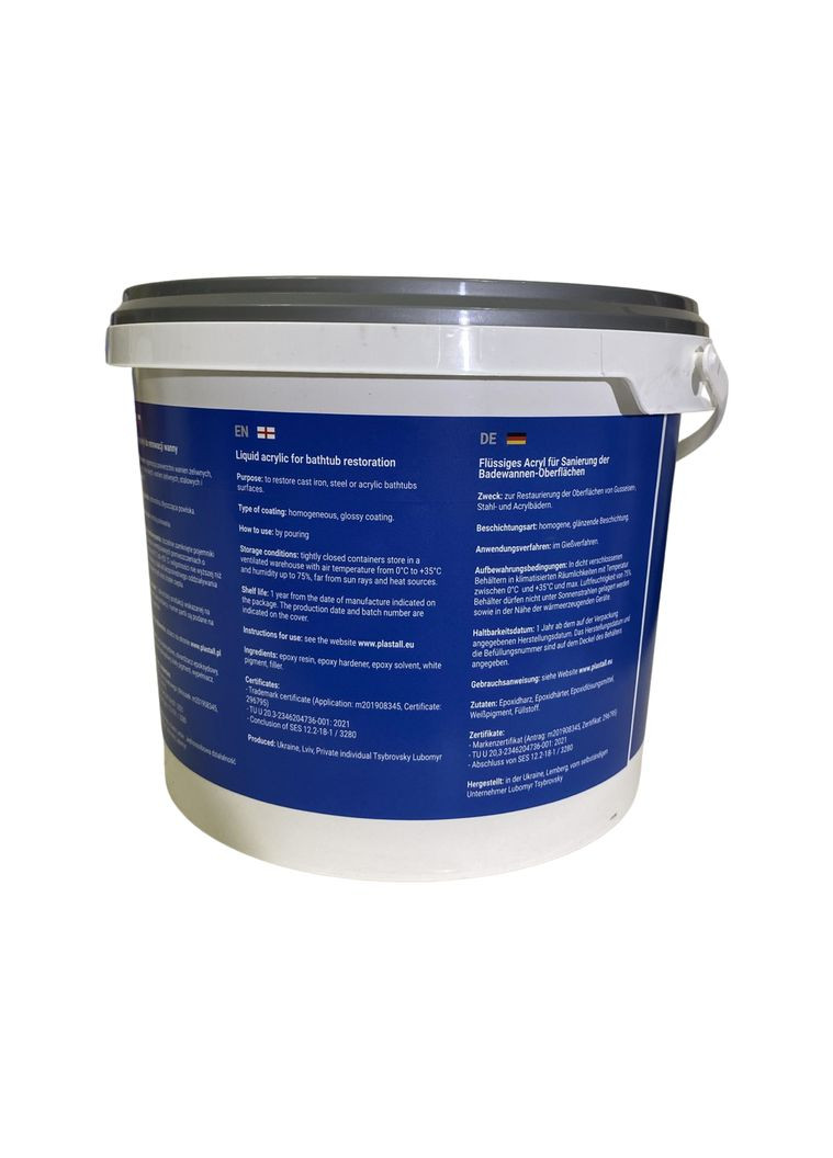 Рідкий наливний акрил для ванн Titan 1.5 м кольоровий Plastall (366870269)