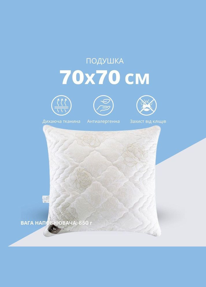 Подушка Air Dream Classic 70х70 см два чохли зі змійкою, антиалергенна троянди No Brand (323646003)