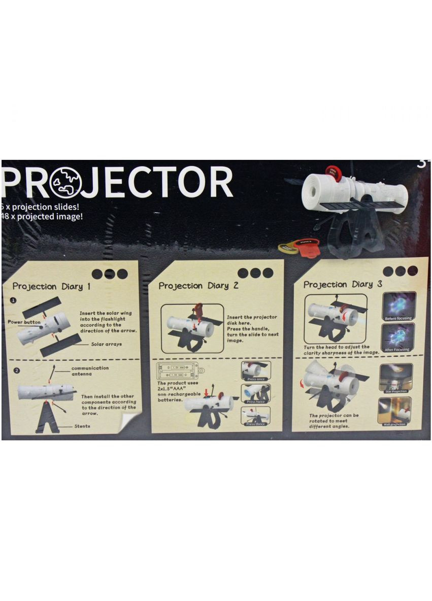 Проектор дитячий "Space projector" (48 слайдів) MIC (290252455)