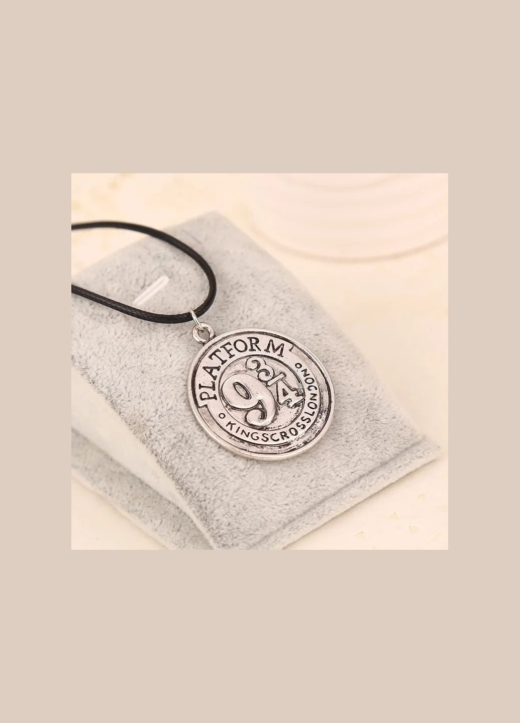 Підвіска платформа 9 3/4 дев'ять і три чверті з Гаррі Поттера амулет косплей No Brand (339869689)