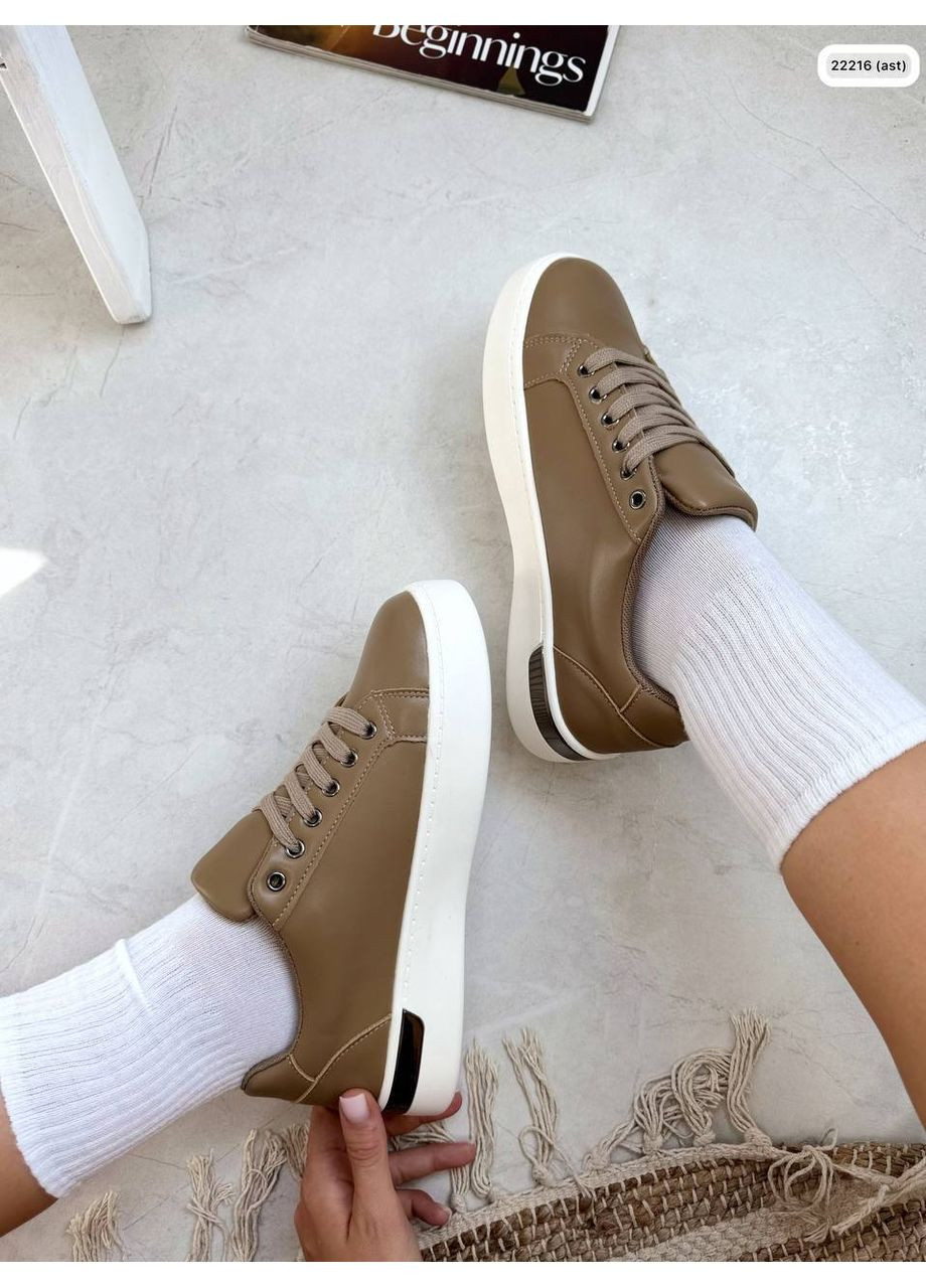 Стильные женские кеды из натуральной кожи цвет карамель. No Brand коричневые демисезоны (354820510)