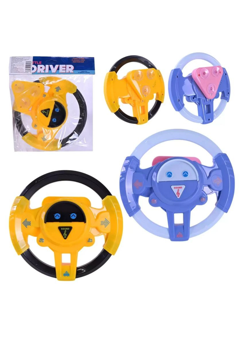 Інтерактивна музична іграшка розвиває кермо LH1705 в асортименті 2 кольори No Brand (362433452)