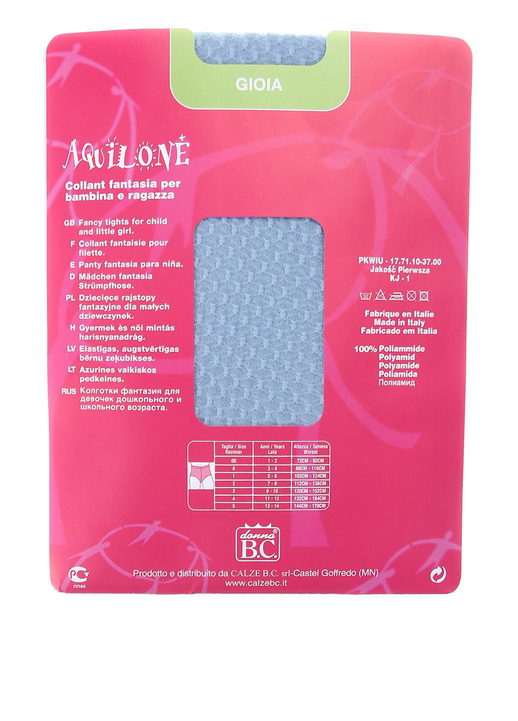 Колготки TWINS20 Розово-черный Aquilone (316216102)