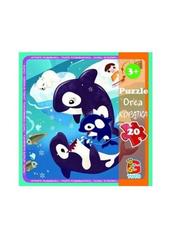 Детский пазл "В океане" LO7, 20 элементов No Brand (321964017)