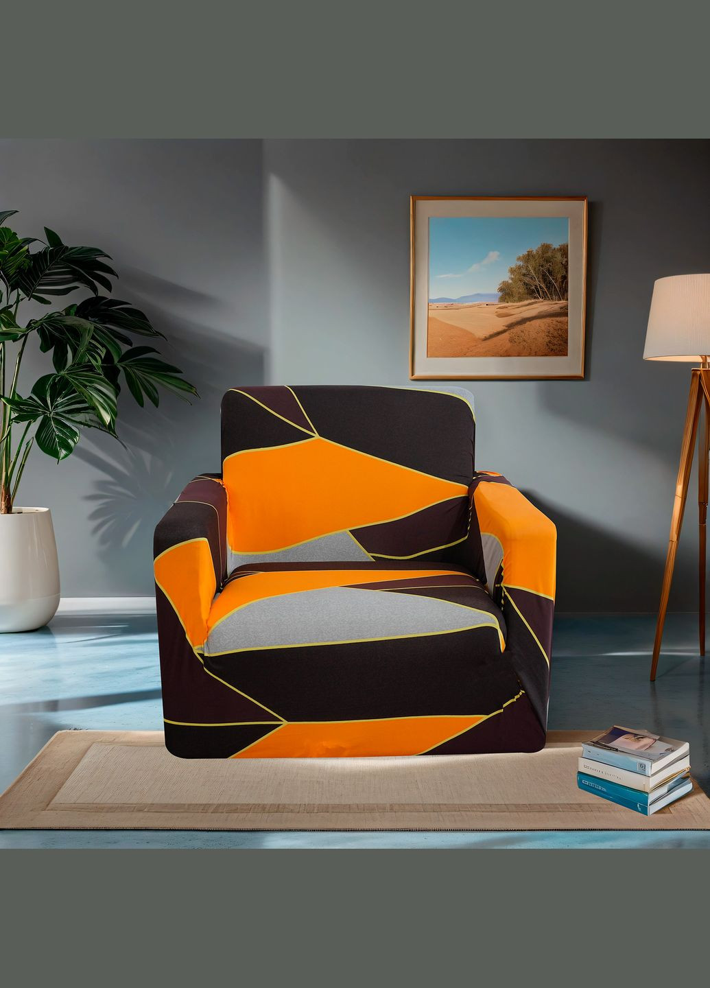 Чохол на крісло універсальний трикотажний 041 Love You (306459331)