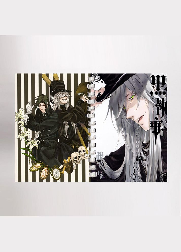 Блокнот аніме Темний дворецький для малювання (sk0199) No Brand (326997181)