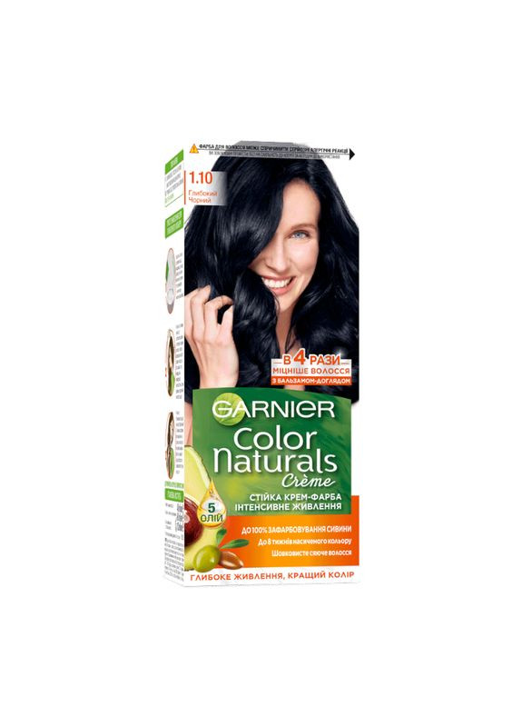 Фарба для волосся Color Naturals 1.10 Глибокий чорний Garnier (335869719)
