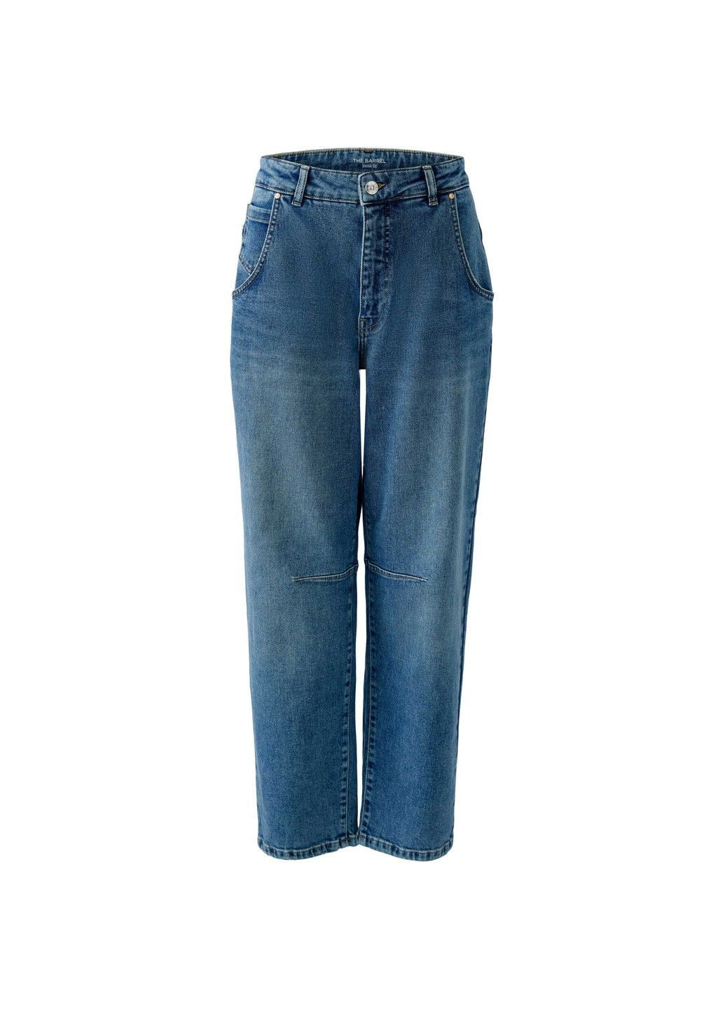 Женские джинсы Синий Oui - (372255135)