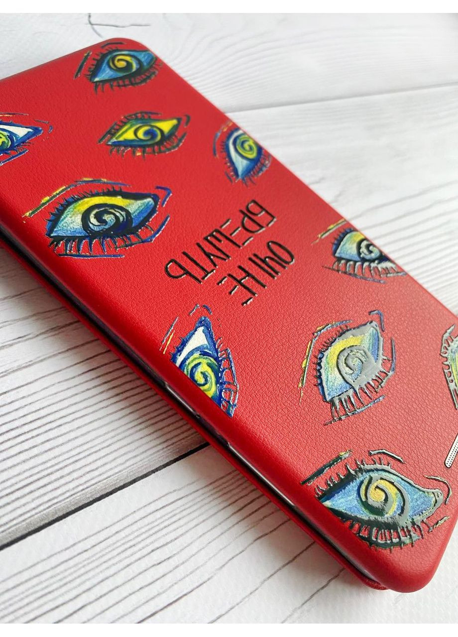 Чохол-книжка червоний з малюнком на Xiaomi Redmi Note 14 4G Очі (принт 358) Creative (364688195)