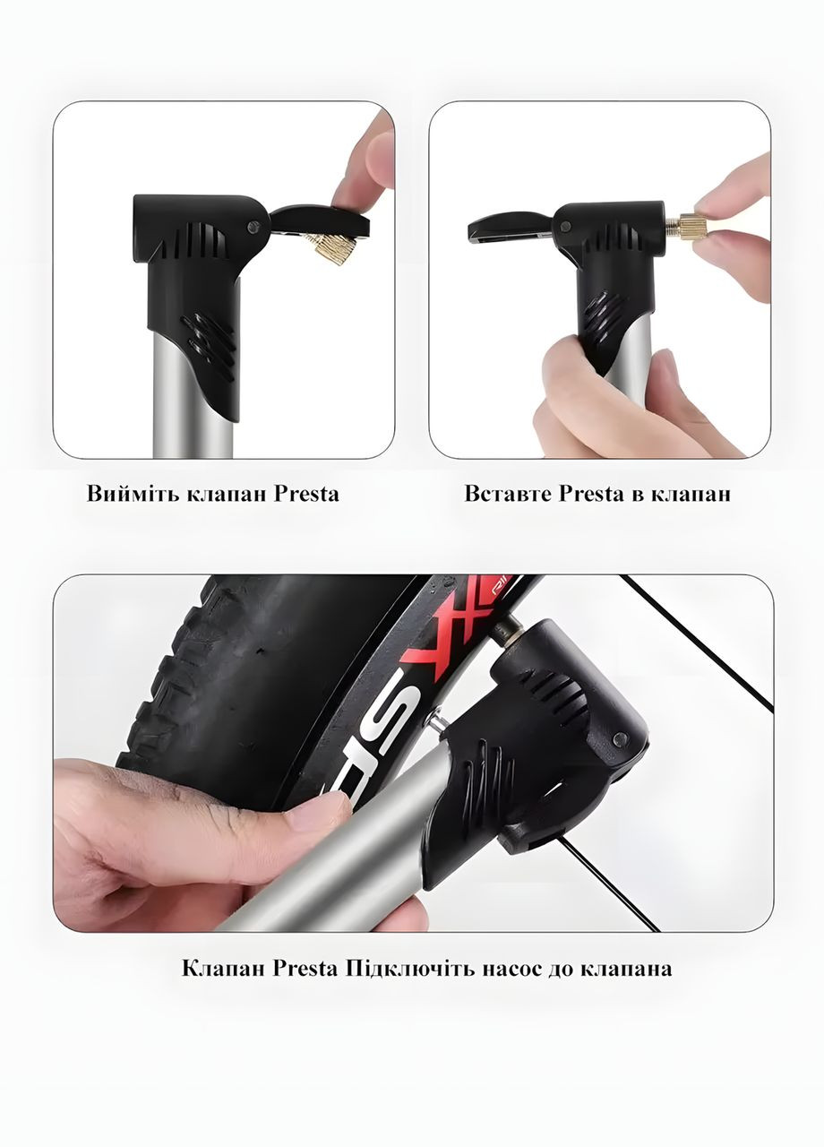 Портативний велосипедний міні-насос ручний під клапан Schrader Presta No Brand (327400610)