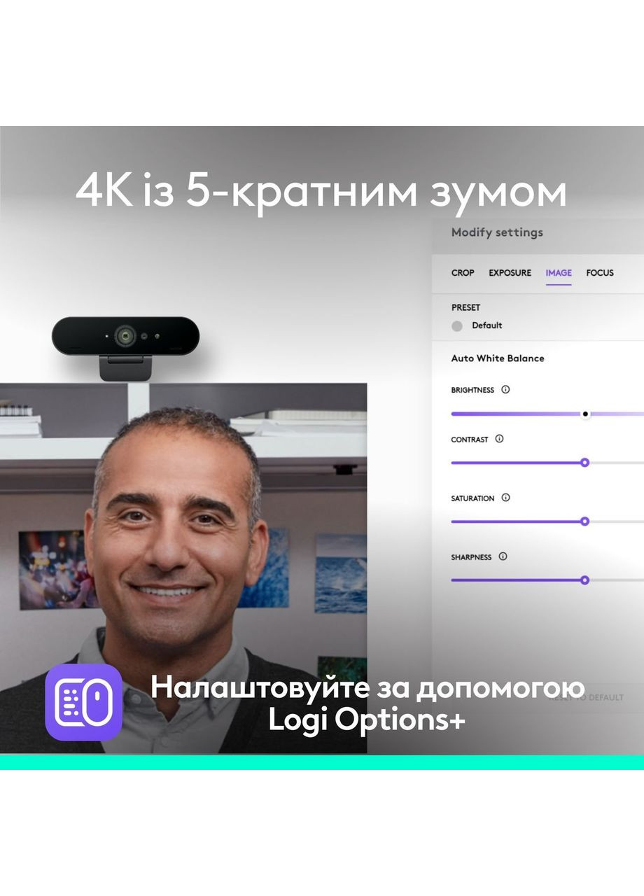 Веб-камера Brio 4K Graphite (960-001718) Logitech (368679633)