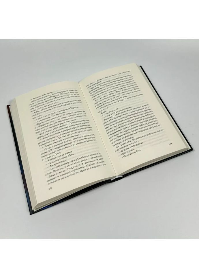 Дитя шторму — М. Роботам |, книга українською, нова, тверда Клуб Сімейного Дозвілля (362679637)