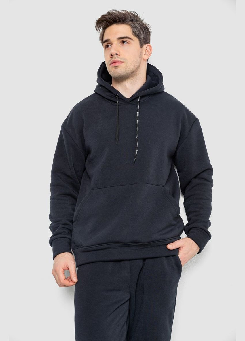 Спорт костюм мужской на флисе,, 190R235 Ager (313291312)