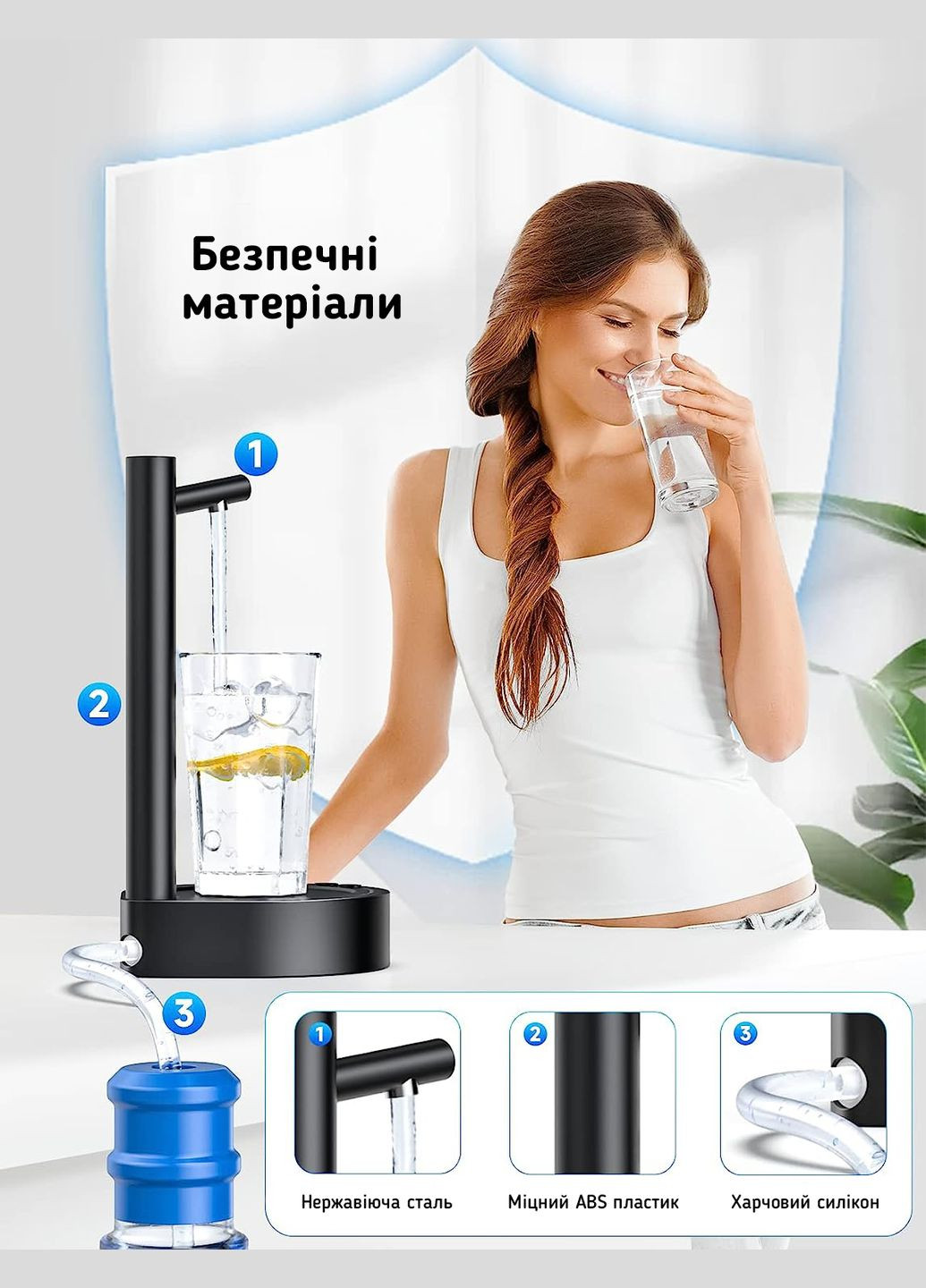 Акумуляторна помпа для води X115 Smart Table Water Dispenser Чорна No Brand (366653279)