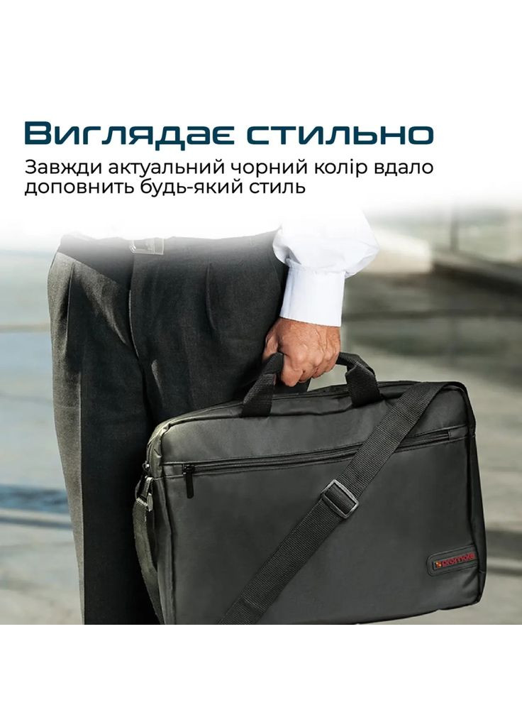 Сумка для ноутбука 15.6" Gear-MB black (gear-mb.black) Promate (364924933)