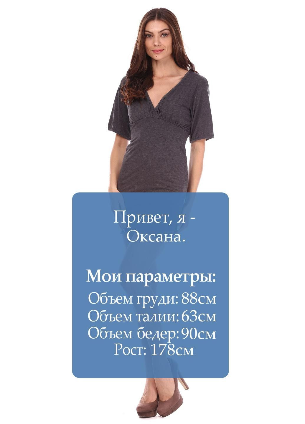 Сіра повсякденний сукня сірий Monday