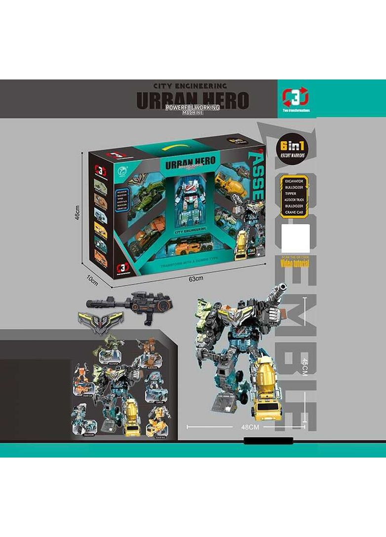 Трансформери та роботи WToys 167854 (365247328)