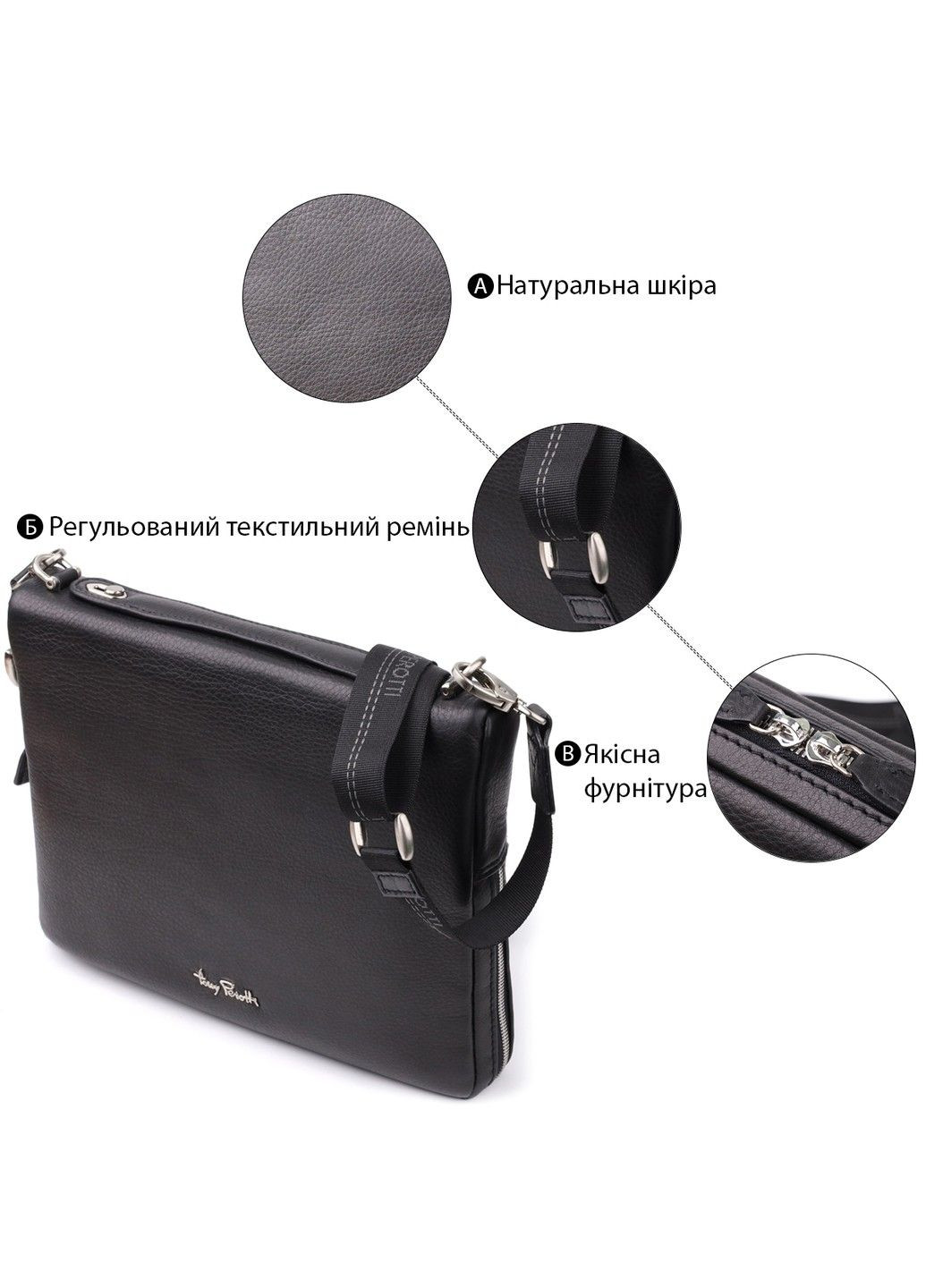 Цікава чоловіча сумка для планшета з м'якої натуральної шкіри 20846_1 (9594-28 nero) Чорний Tony Perotti (362027791)