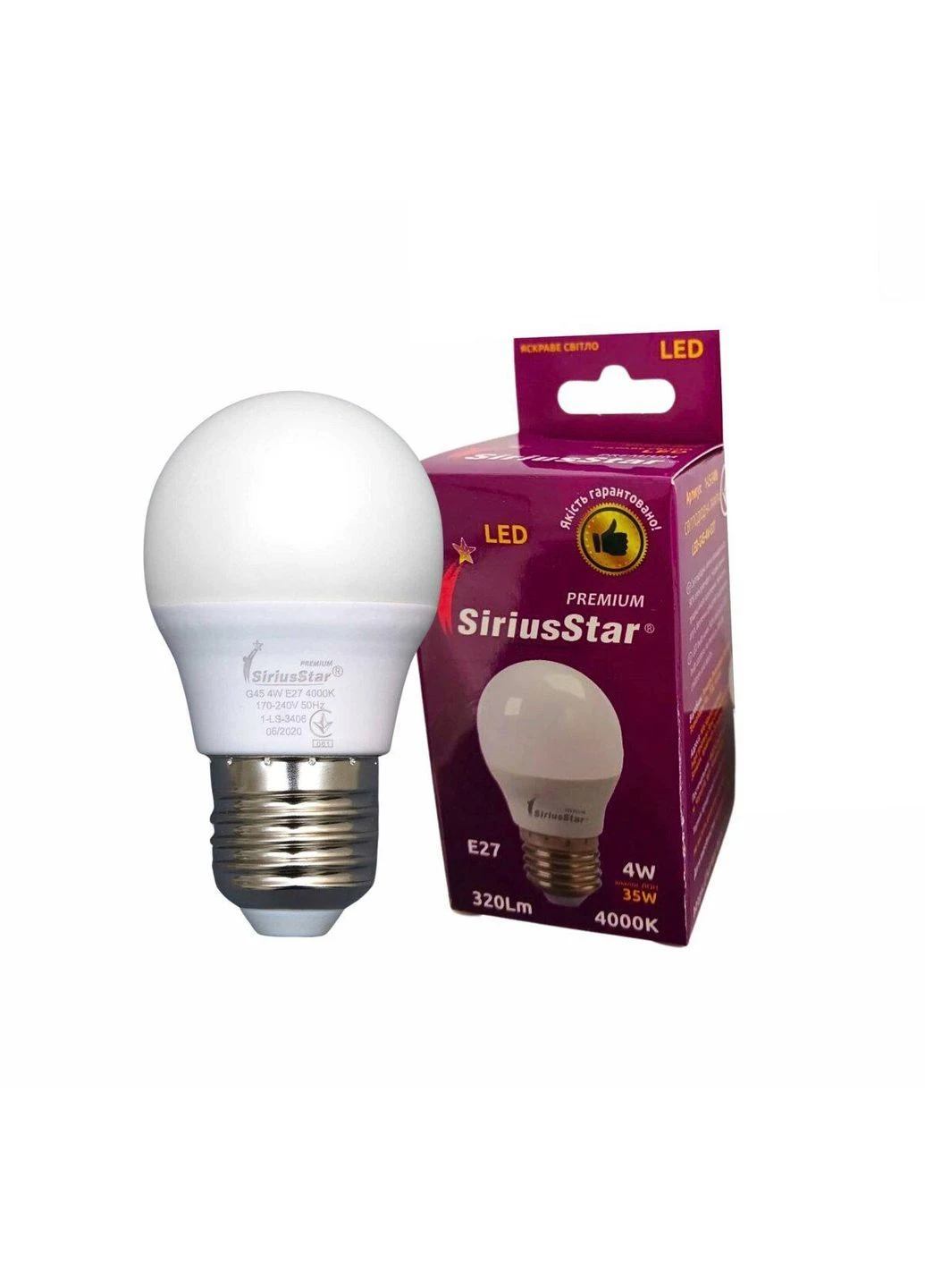 Світлодіодна лампа SIRIUSSTAR 3406 G45 4W-4000K-E27 No Brand (400520365)