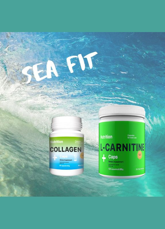 Комплект SEA FIT (колаген, жироспалювач) AB PRO (303355707)