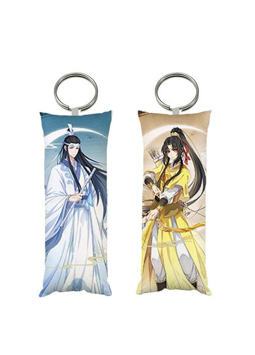 Брелок міні-дакімакура аніме Магістр диявольського культу 4 * 10 см (br0254) No Brand (327005619)