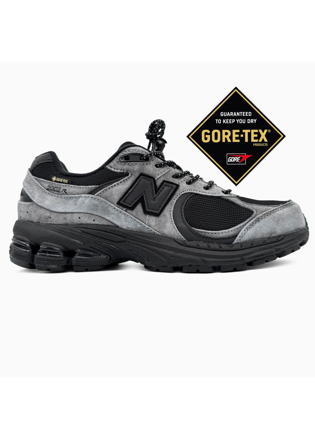 Серые демисезонные кроссовки мужские new balance 2002r grey gore-tex нью беланс 2002r No Brand