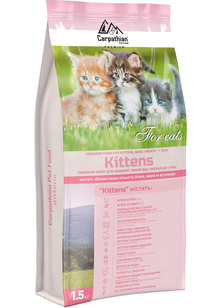Сухий корм для кошенят від 1 місяця до 1 року Kittens з куркою та скумбрією 1.5 кг Carpathian Pet Food (279568157)