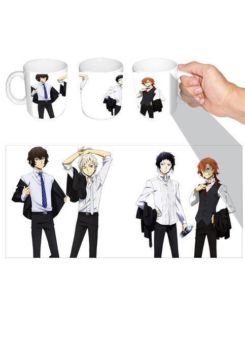 Чашка белая аниме Большой из бродячих псов (z1144) No Brand (327006292)