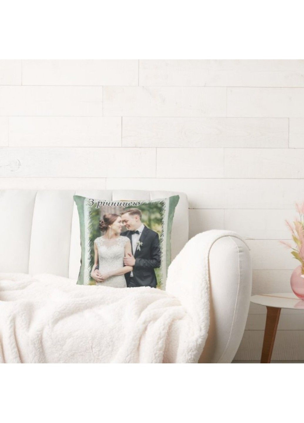 Декоративна подушка на подарунок з фото на День Святого Валентина, річницю весілля No Brand (317310871)