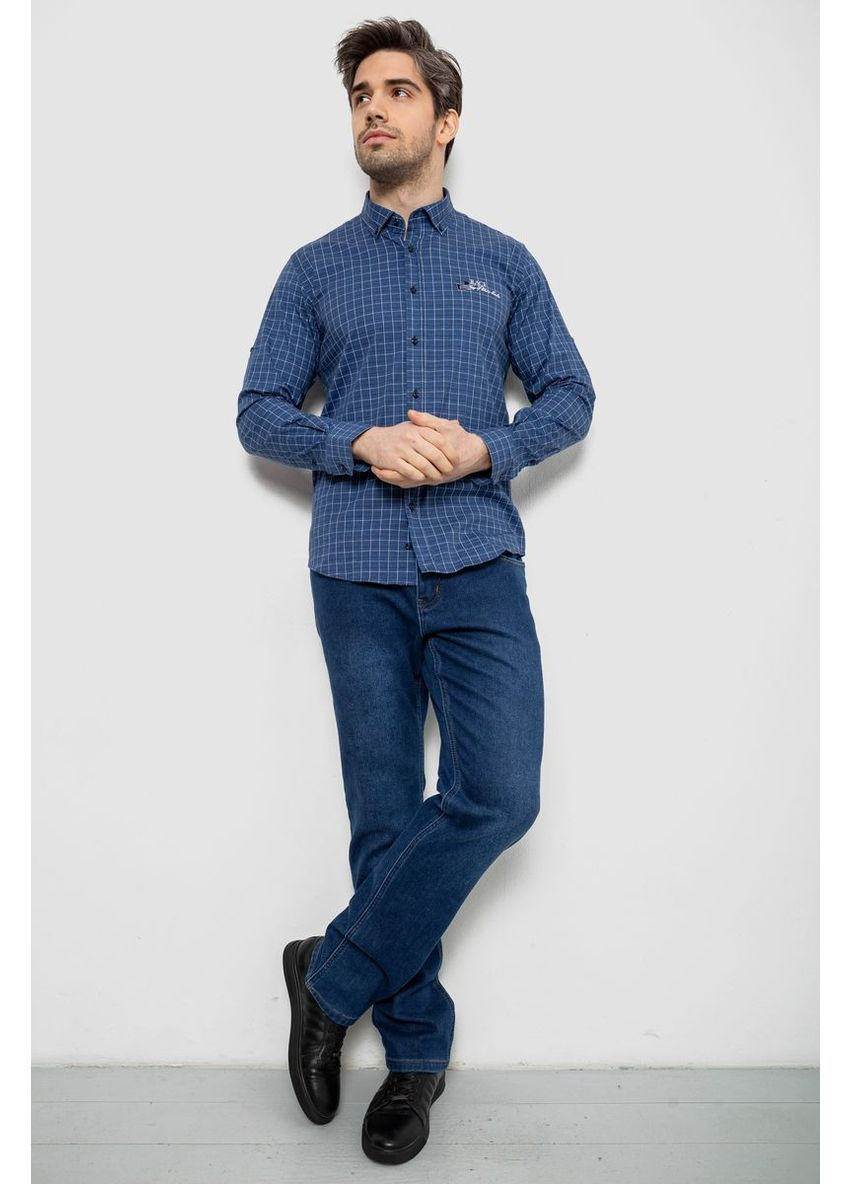 Синяя рубашка Ager