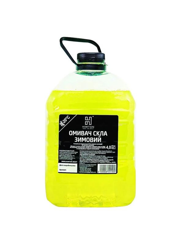 Омыватель стекла зимний -20°C Дыня 4 л Хімтон (369944702)