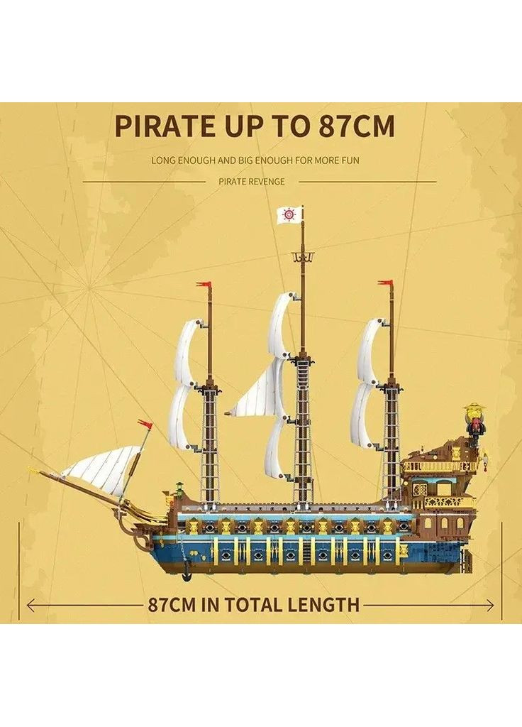 Конструктор корабель Королівський фрегат 3162 деталей 87 см (66011) Reobrix (367960499)