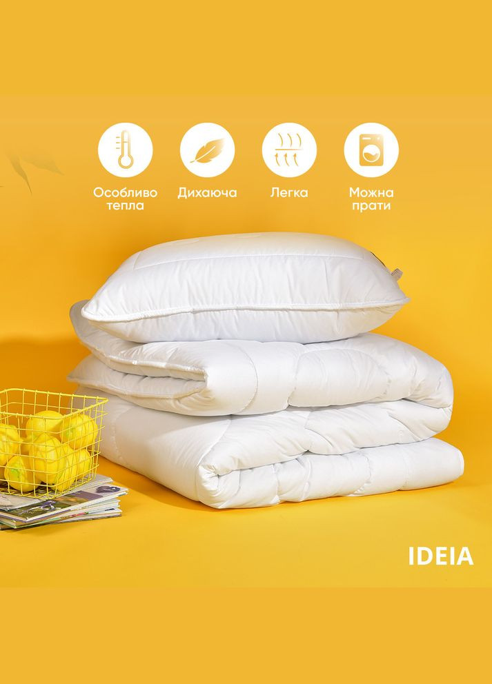 Ковдра всесезонна полуторна Air Dream Exclusive 155х210 см, подвійна, супер тепла, дабл, антиалергенна IDEIA (334726657)