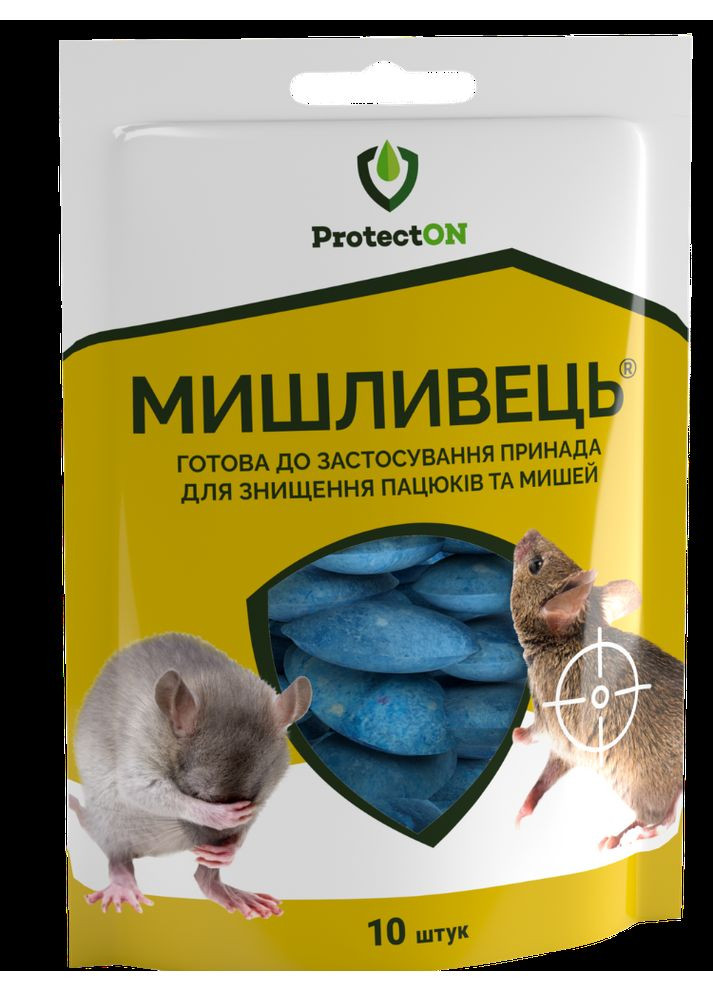 Родентицид Мишливець (парафінові брикети) ( ) 10 шт. ProtectON (364534396)