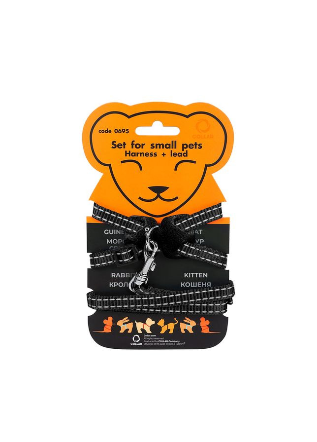 Шлея " " з нейлону на планшеті для морських свинок, декоративних крис (ширина 10мм, В:22-29см) чорний Dog Extreme (326836679)