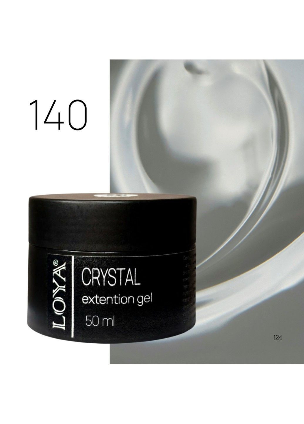 Kонструирующий гель Crystal Builder Gel 140 Без ТРО Серый 50 мл Loya (365061628)