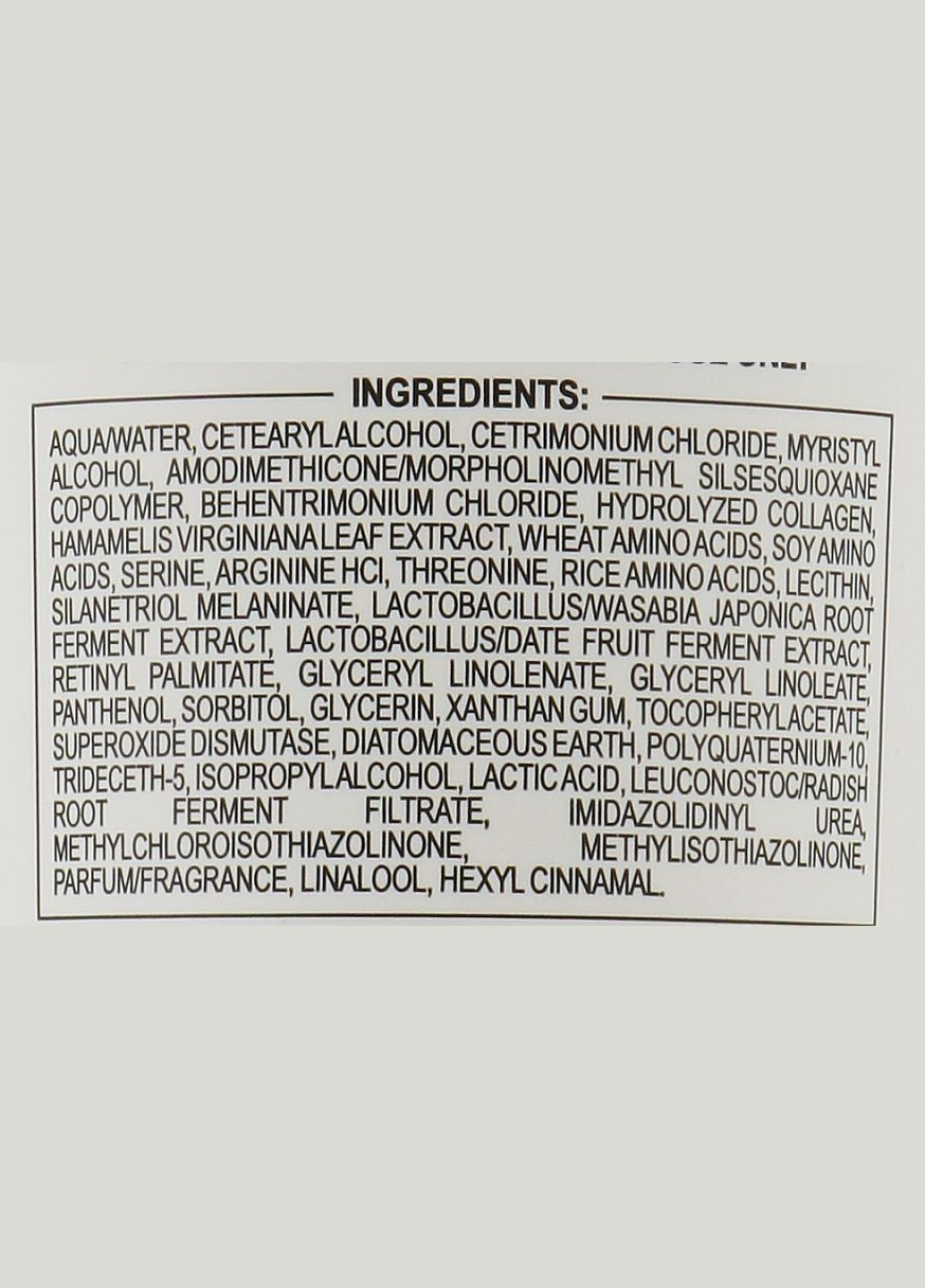 Маска для окрашенных волос - Cutinol Collagen & C3-Plex Color Up Protective Mask 1000ml (1188121-190765) Oyster (368635227)