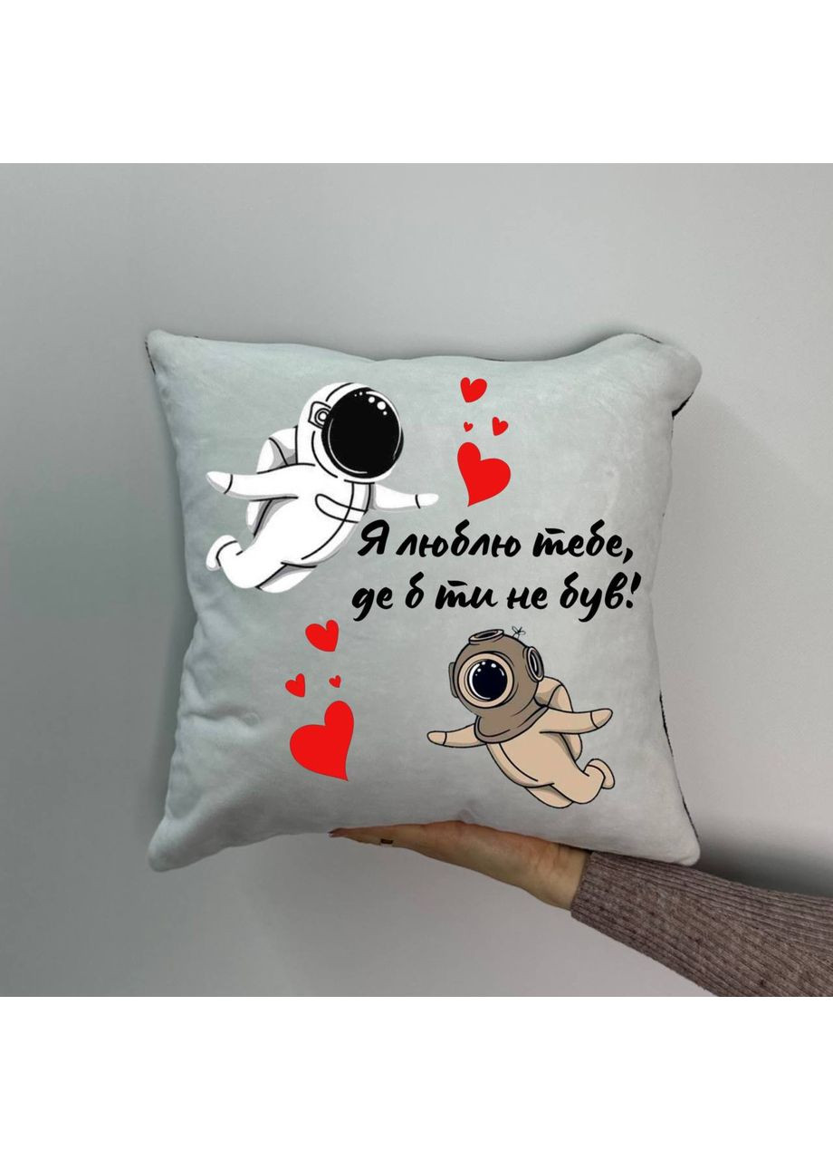 Подушка с принтом габардиновая Я тебя люблю, серая 35х45 (1906) Hand Made (350941841)