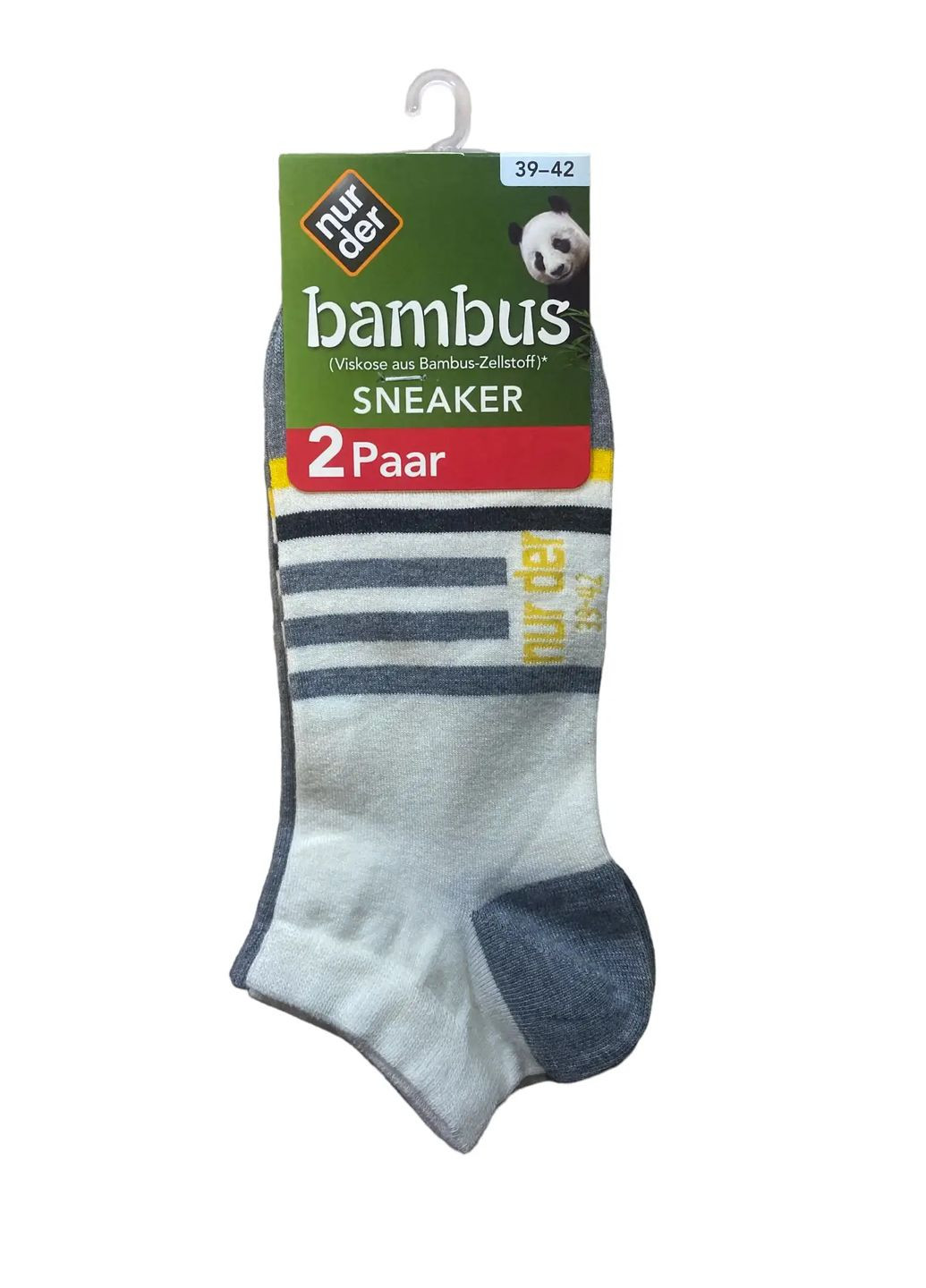 Набір чоловічих бамбукових шкарпеток 2 пари р. 39-42 Сірий/Слонова кістка- сіра смужка() nur der 482248 (278075491)