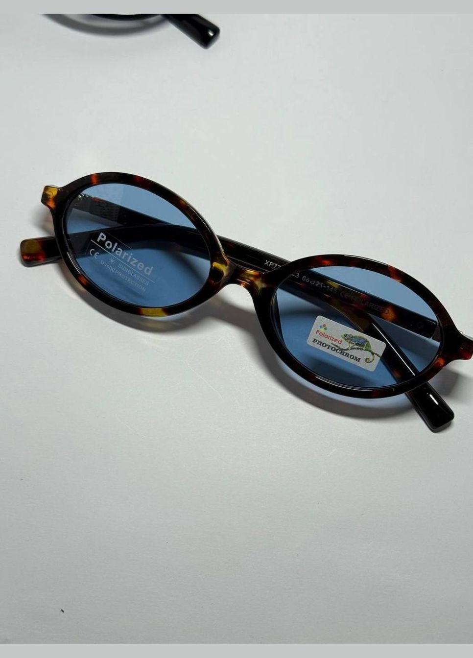 Окуляри хамелеон маленькі More_bboutique (347623076)