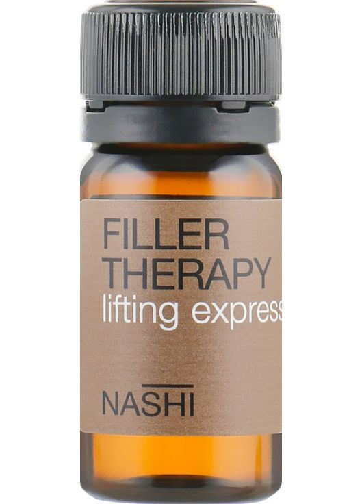 Експрес-ліфтинг Filler Therapy Lifting Express 24x8ml (780679-134898) Nashi Argan (369789680)