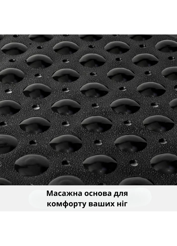 Коврик для ванной комнаты и душа, силиконовый, антискользящий Bathlux 53х53 см на присосках, черный No Brand (359459741)