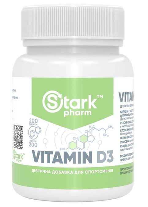 Vitamin D3 2000IU 200 Tabs Stark Pharm (314952981)