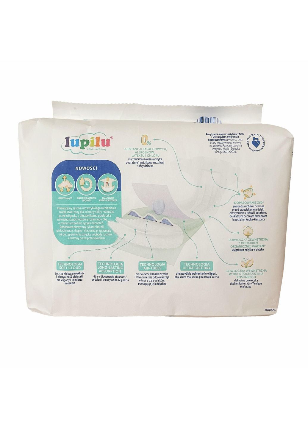 Подгузники Skin Care 4 Maxi 8-16 кг 99 шт Lupilu (369144162)