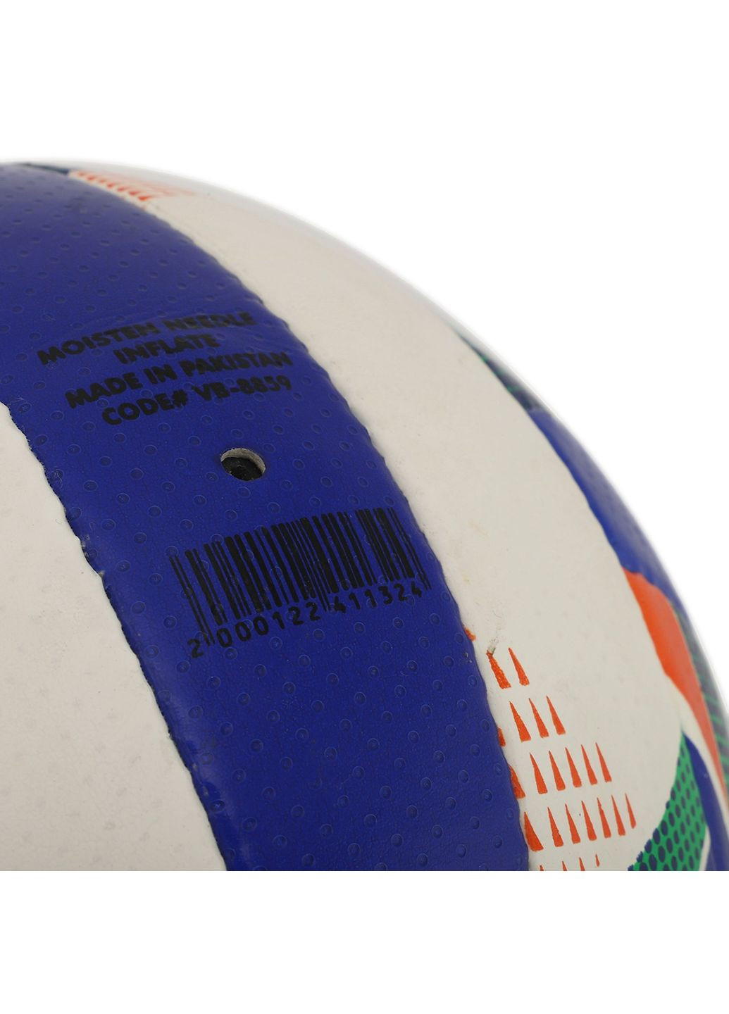 Мяч волейбольный белый-синий (размер 5) VB-8859 Ballonstar (369141716)