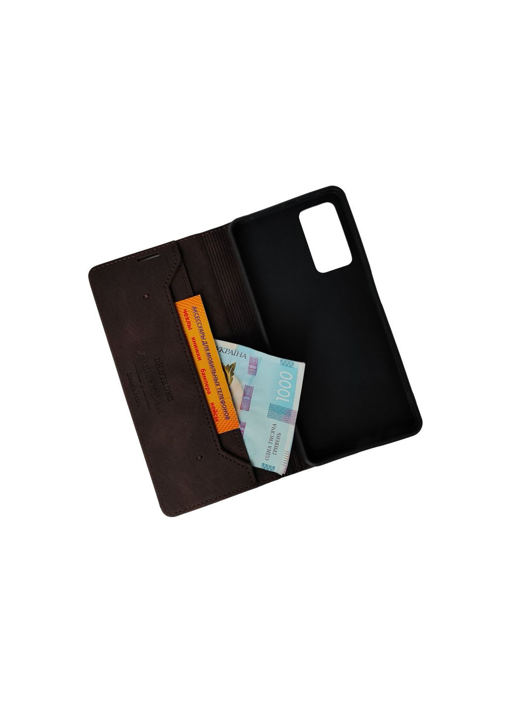 Чохол книжка магнітний для Redmi note 11pro 4g\5g Чохол на редмі ноут 11про Коричневий Xiaomi (322137842)