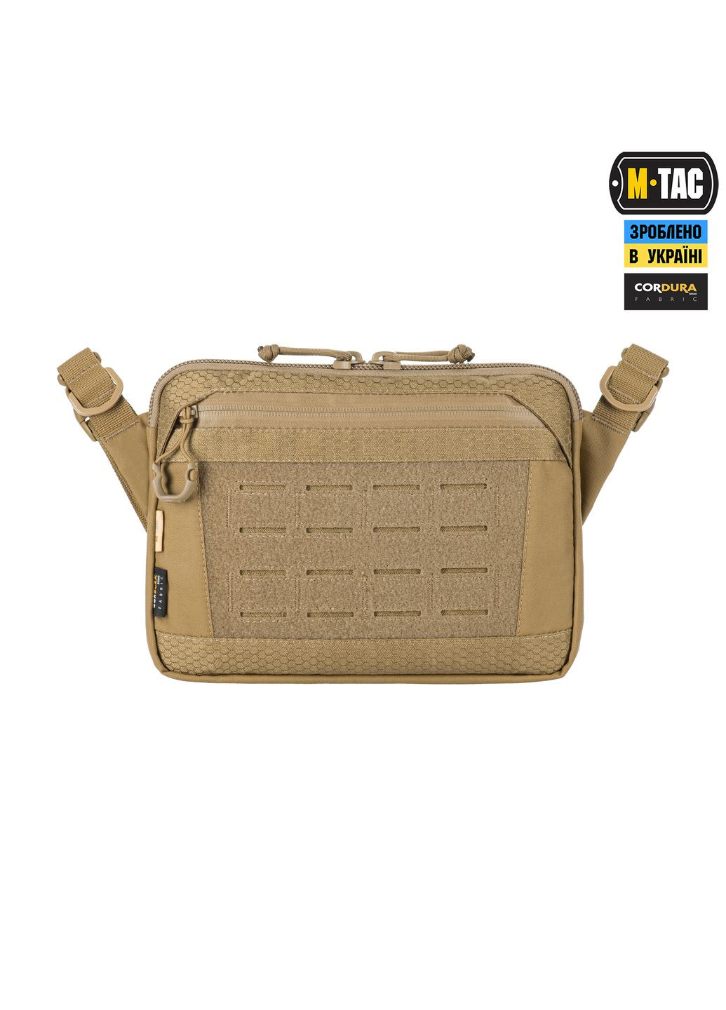 Сумка Admin Bag Elite з липучкою Coyote M-TAC (303262337)
