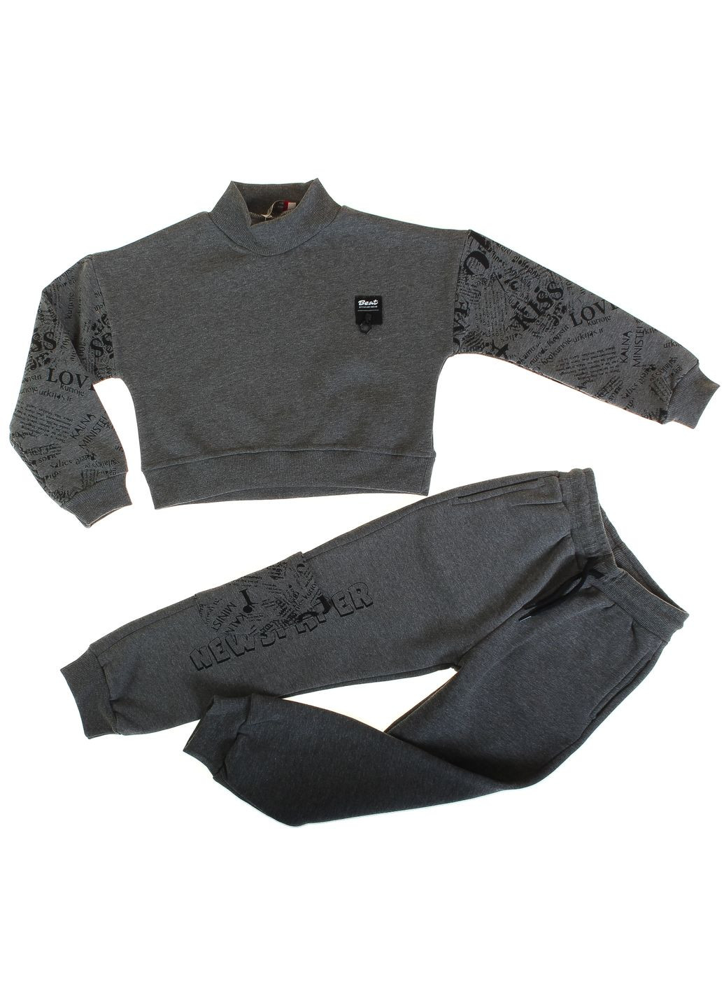 Серый зимний свитшот + брюки 16794 антрацит меланжевый Toontoy