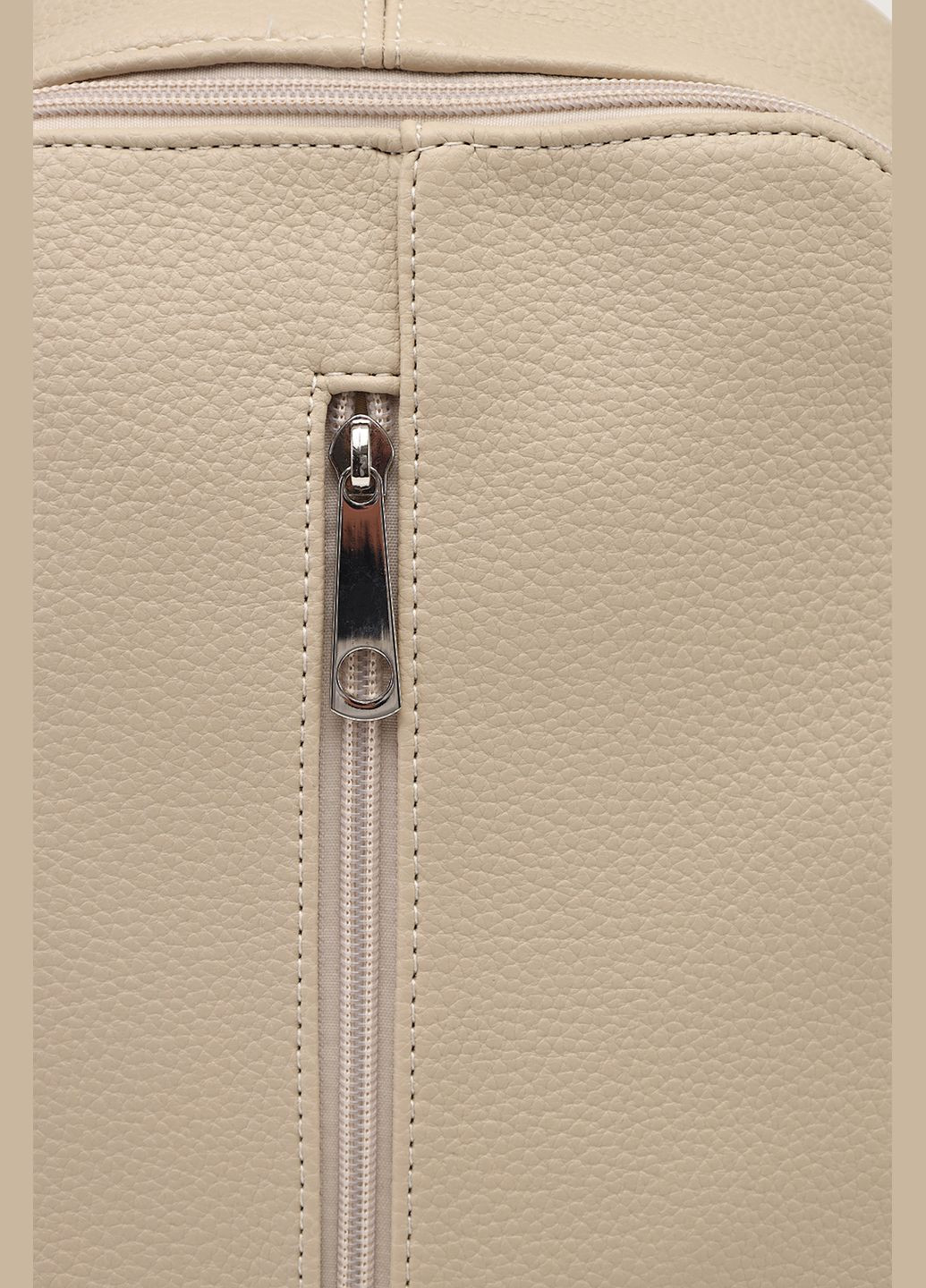 Рюкзак женский цвет бежевый CB-00273377 Yuki (331110642)